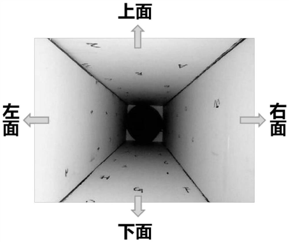 Monocular SLAM scale recovery method