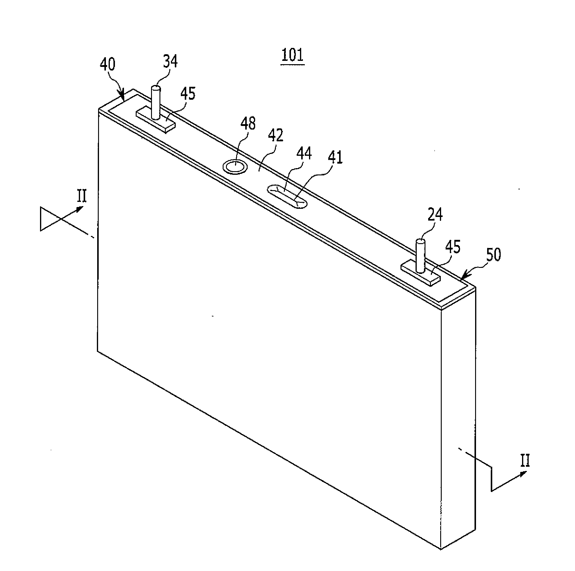 Rechargeable battery