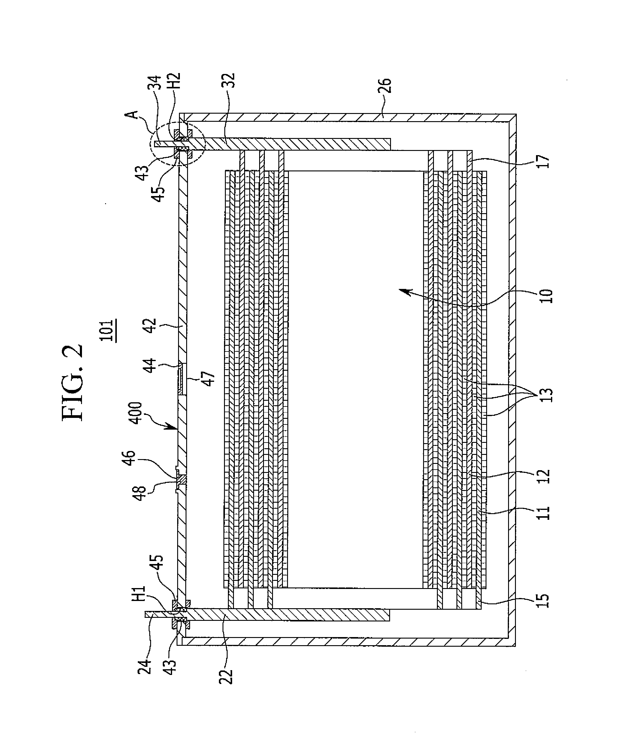 Rechargeable battery