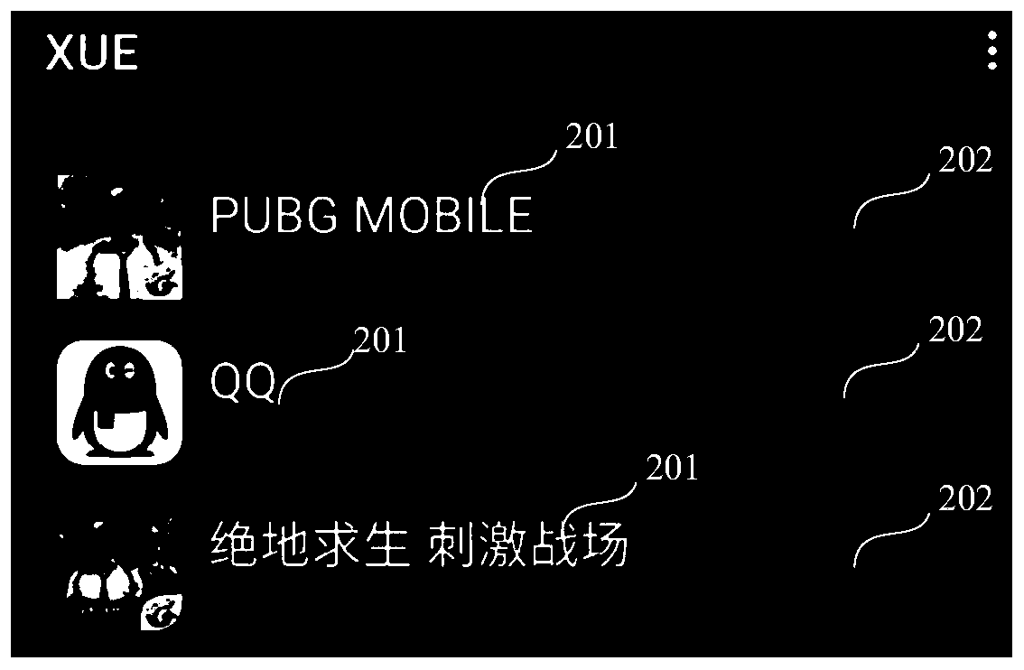 Safety test method and device for virtual engine application and storage medium