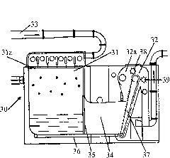 Fiber mixed device and fiber mixed method