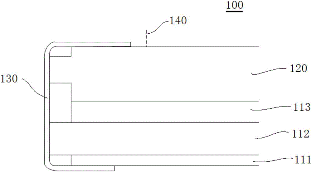 Display module and adhesion method thereof