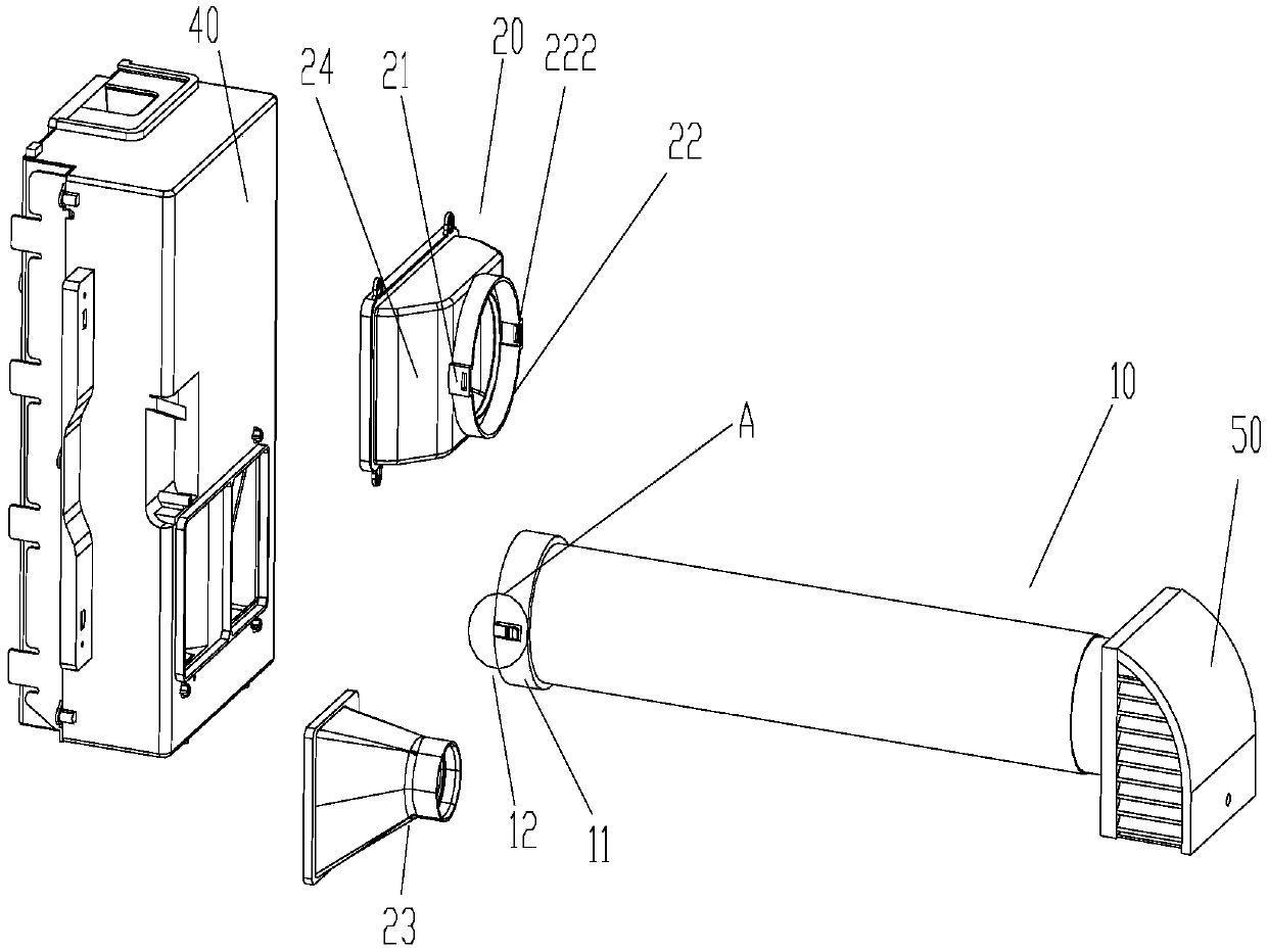 Outdoor connecting pipe structure and air conditioner indoor unit with same