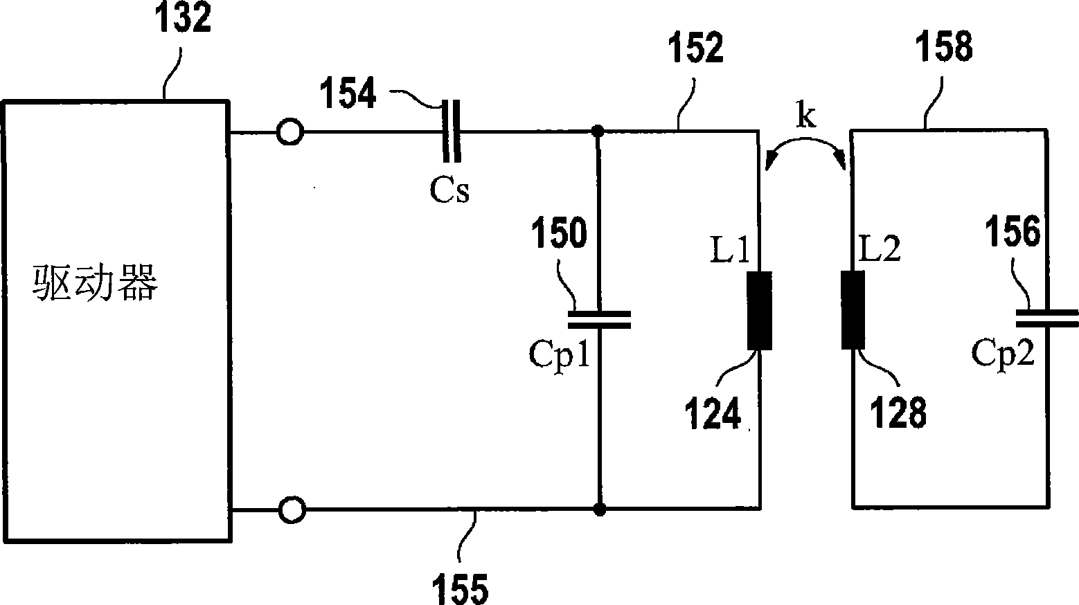 RFID reading device for a document