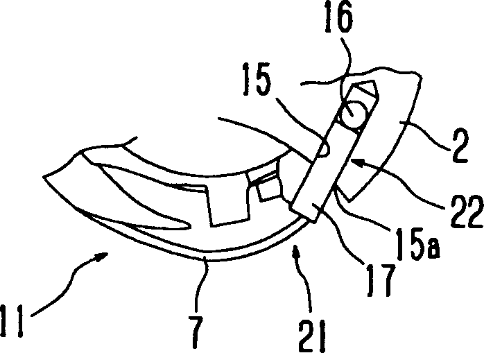 Horizontal bobbin case of sewing machine