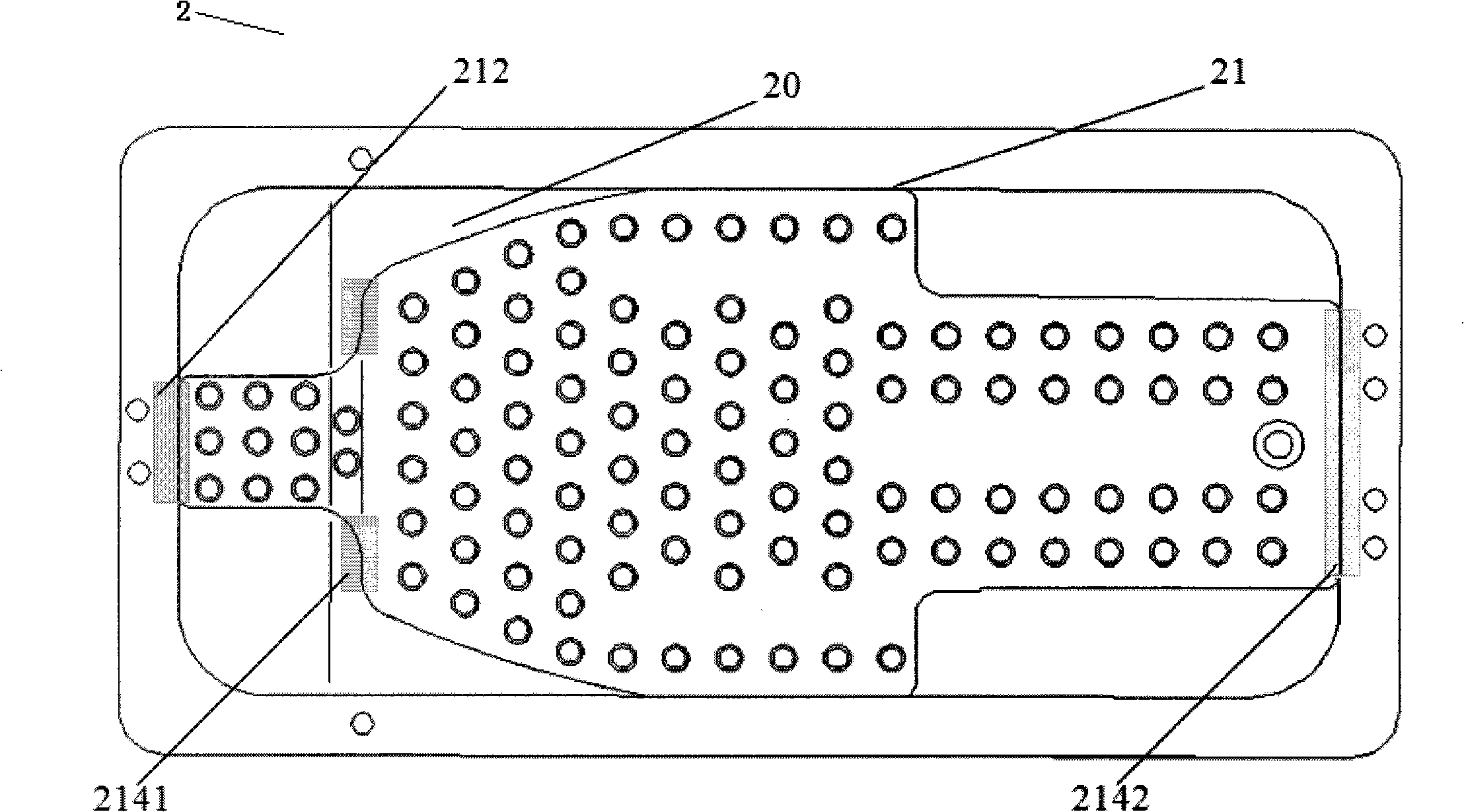 All-directional ultrasonic medical system