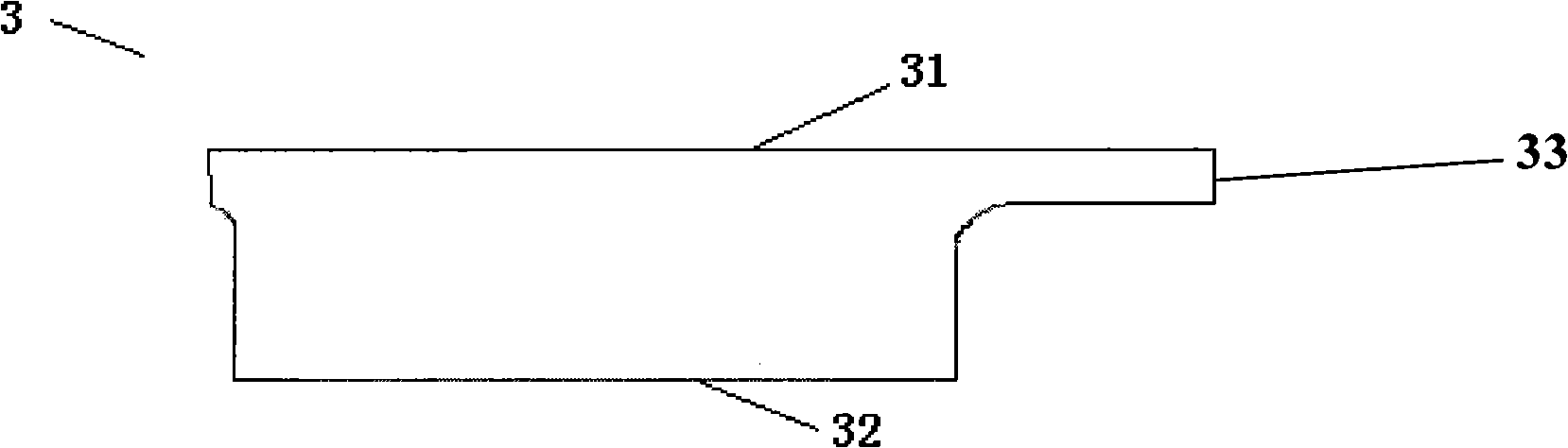 All-directional ultrasonic medical system