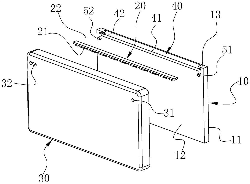 Backlight module and anti-disengagement pre-assembly component thereof