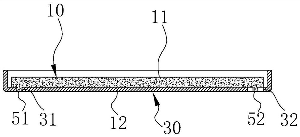 Backlight module and anti-disengagement pre-assembly component thereof