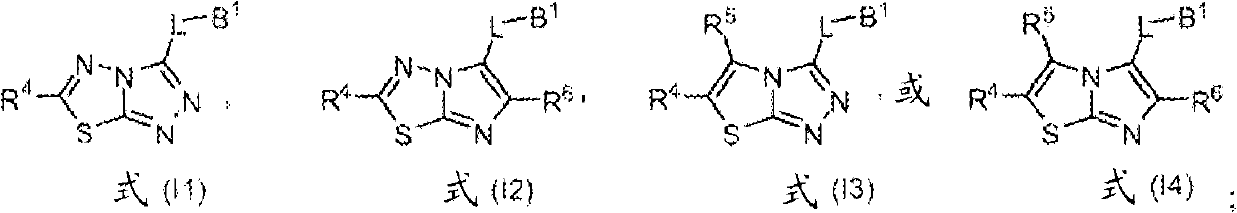 Heterocyclic kinase modulators