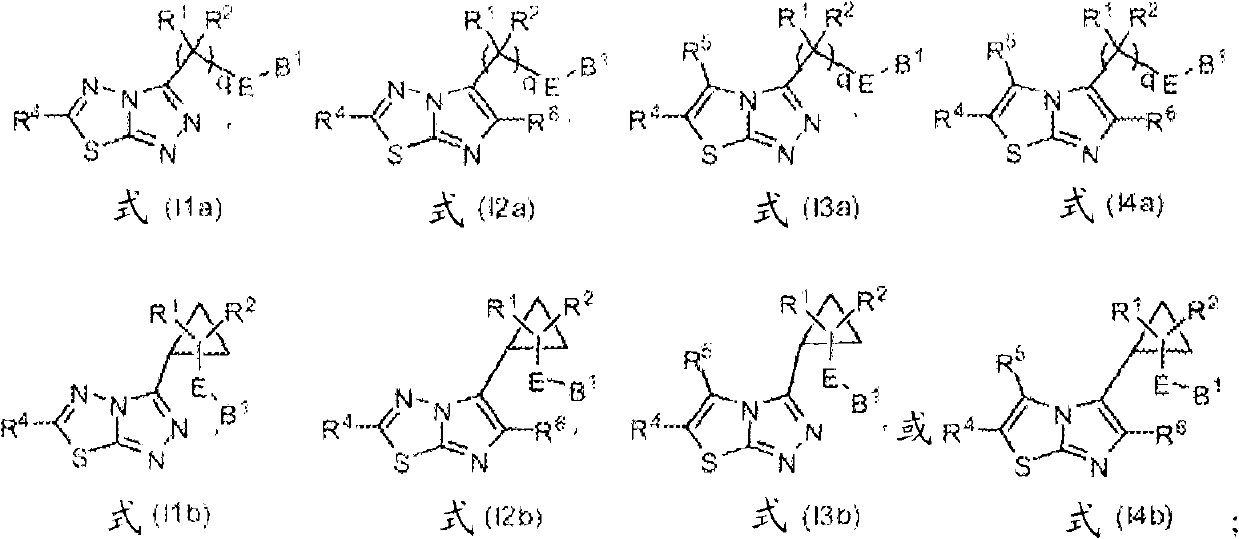 Heterocyclic kinase modulators