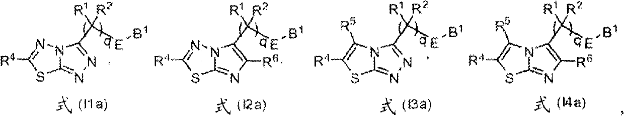 Heterocyclic kinase modulators