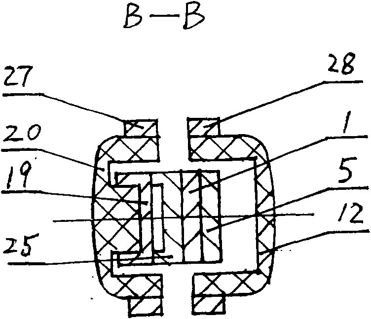 Plate spring type welding clamp