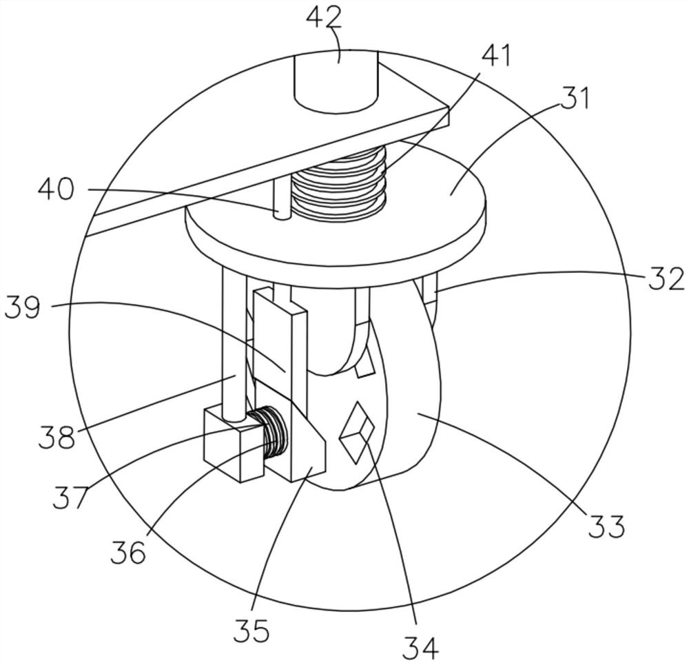 Band sawing machine discharging device and band sawing machine applying same