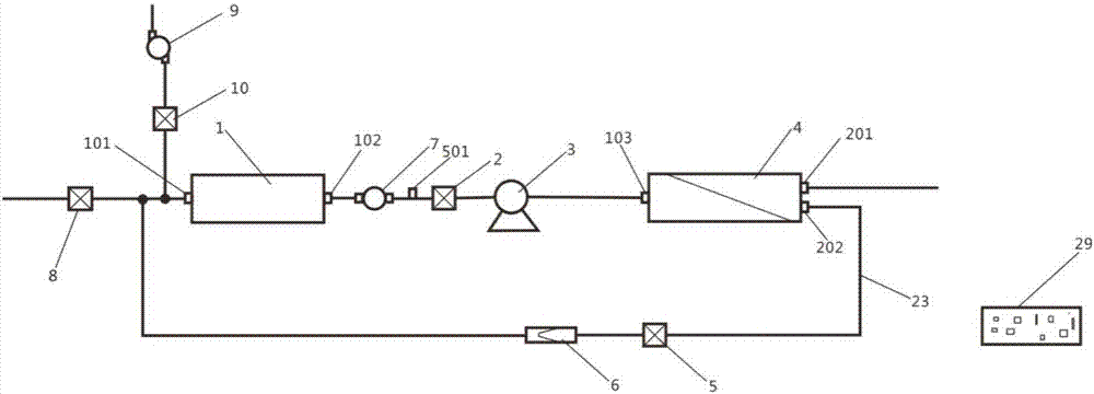 Wastewater-free reverse osmosis water purifier control method and water purifier