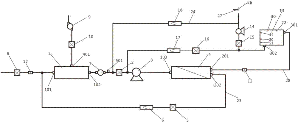 Wastewater-free reverse osmosis water purifier control method and water purifier