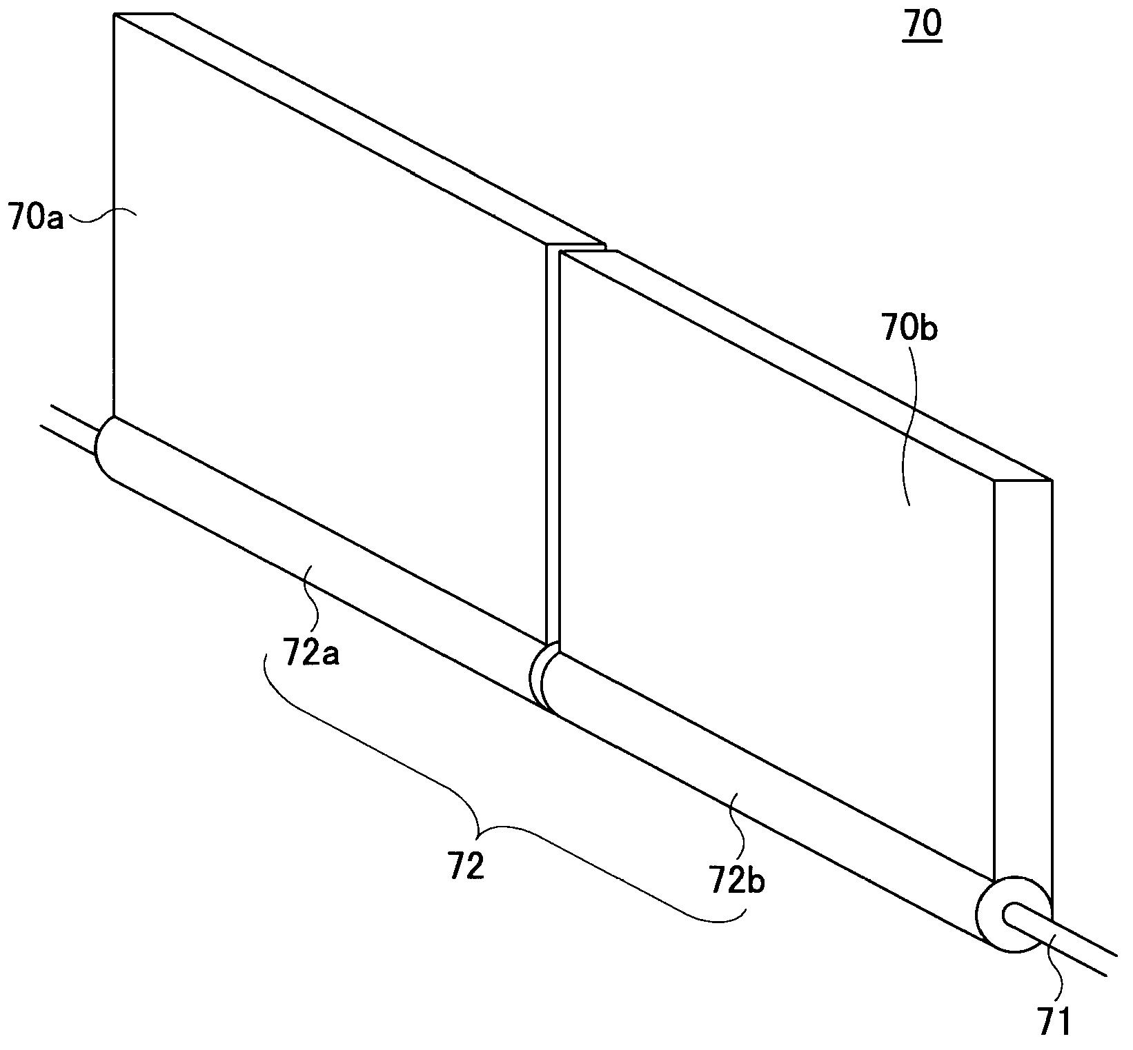 Lighting device for vehicle and control method for headlamp for vehicle