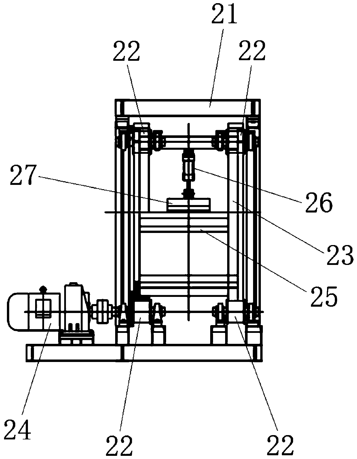 Anchor chain welding gear system