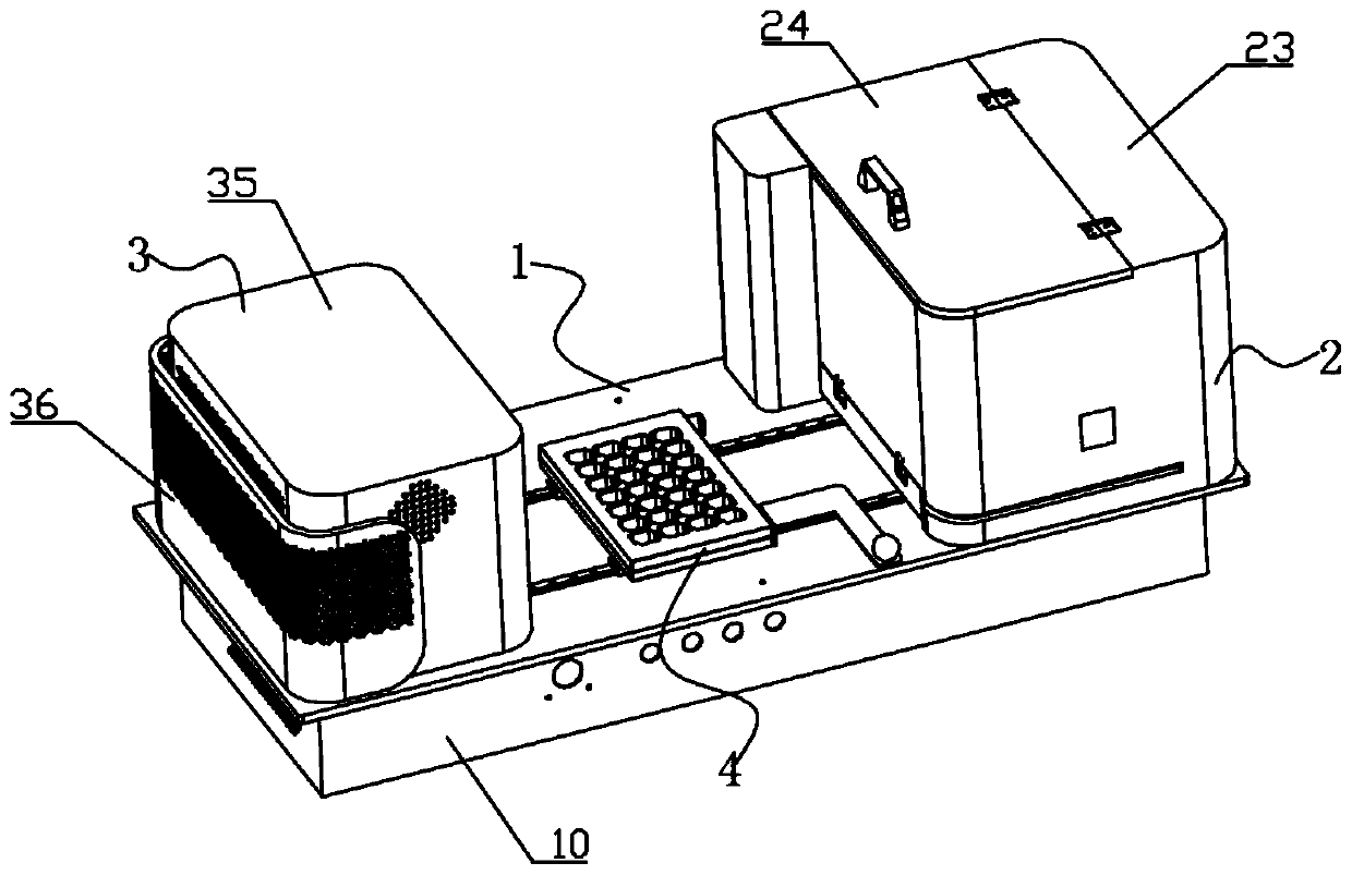 Medicine subpackaging equipment