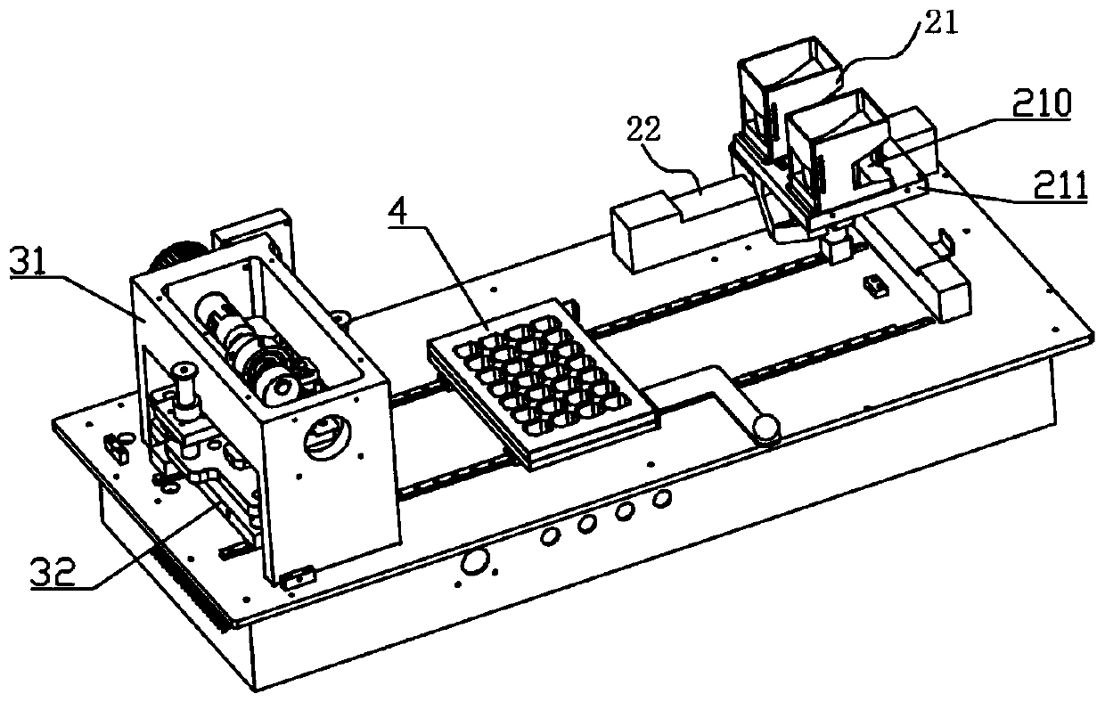 Medicine subpackaging equipment