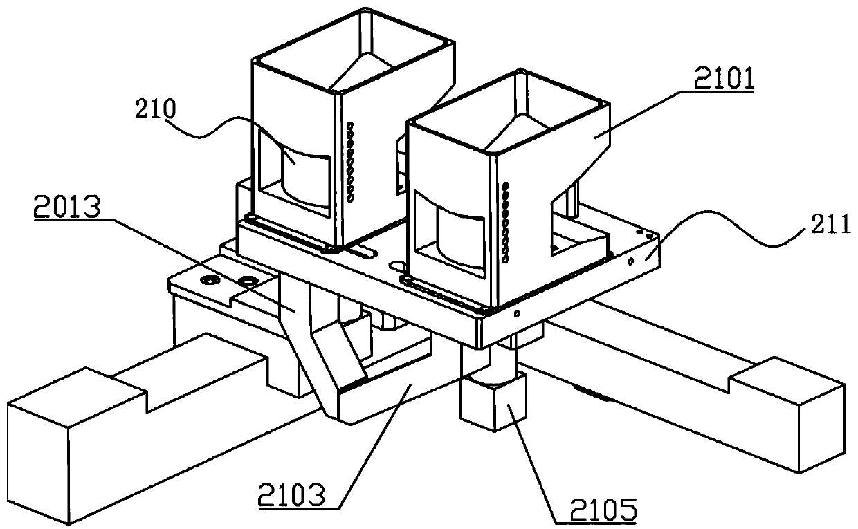 Medicine subpackaging equipment