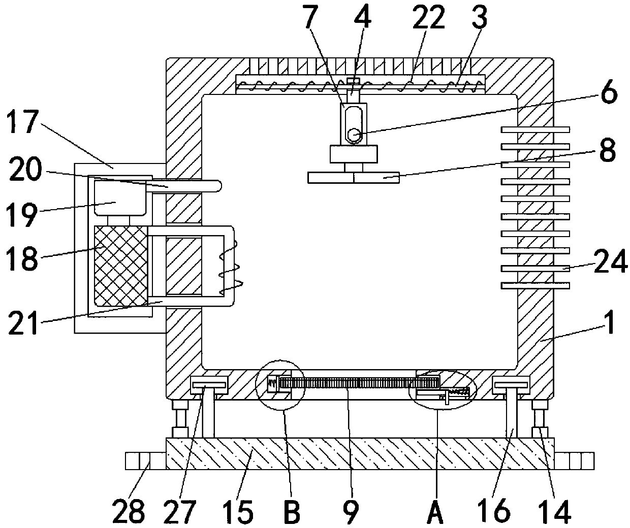 High-safety power cabinet