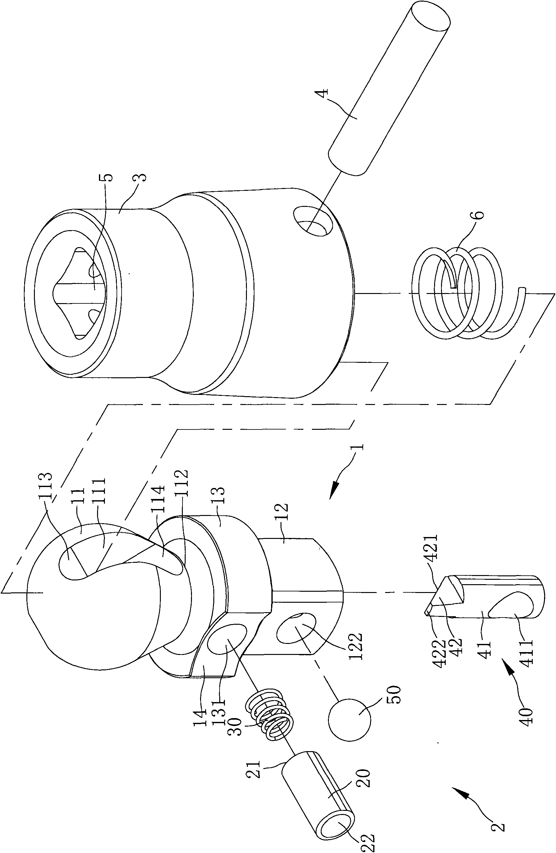 Universal joint