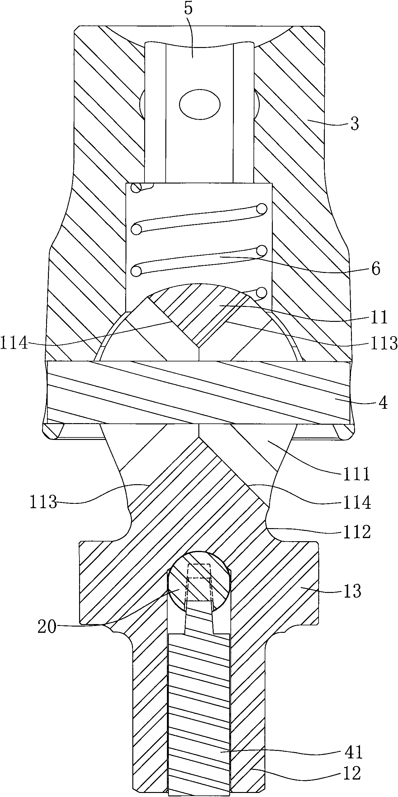 Universal joint