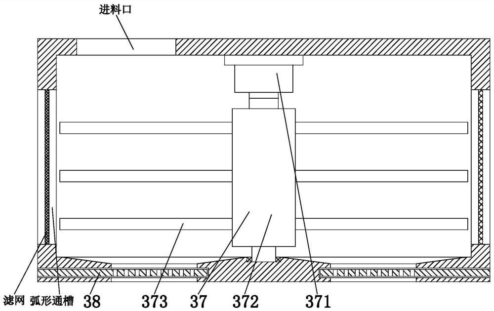 Method for extracting and preparing antibacterial and cold-dispelling wormwood essence