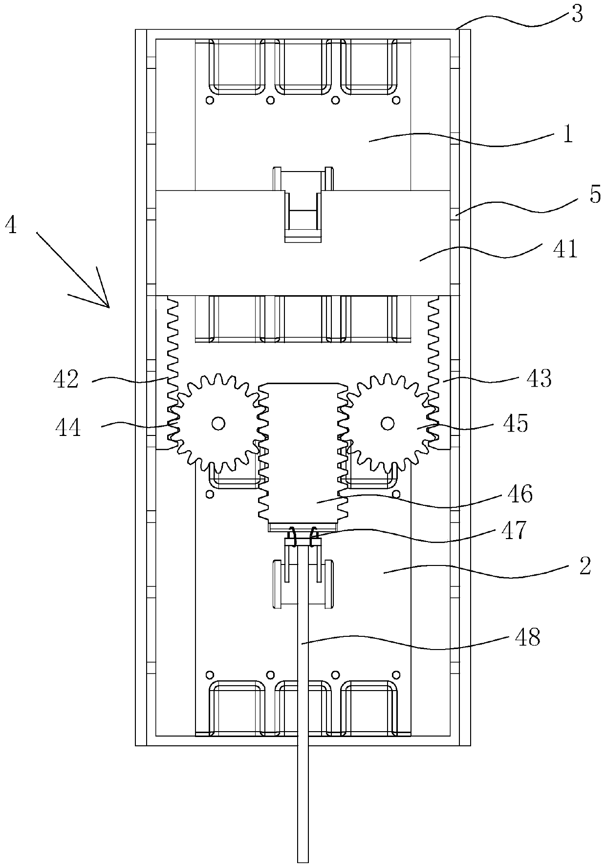 Circuit breaker