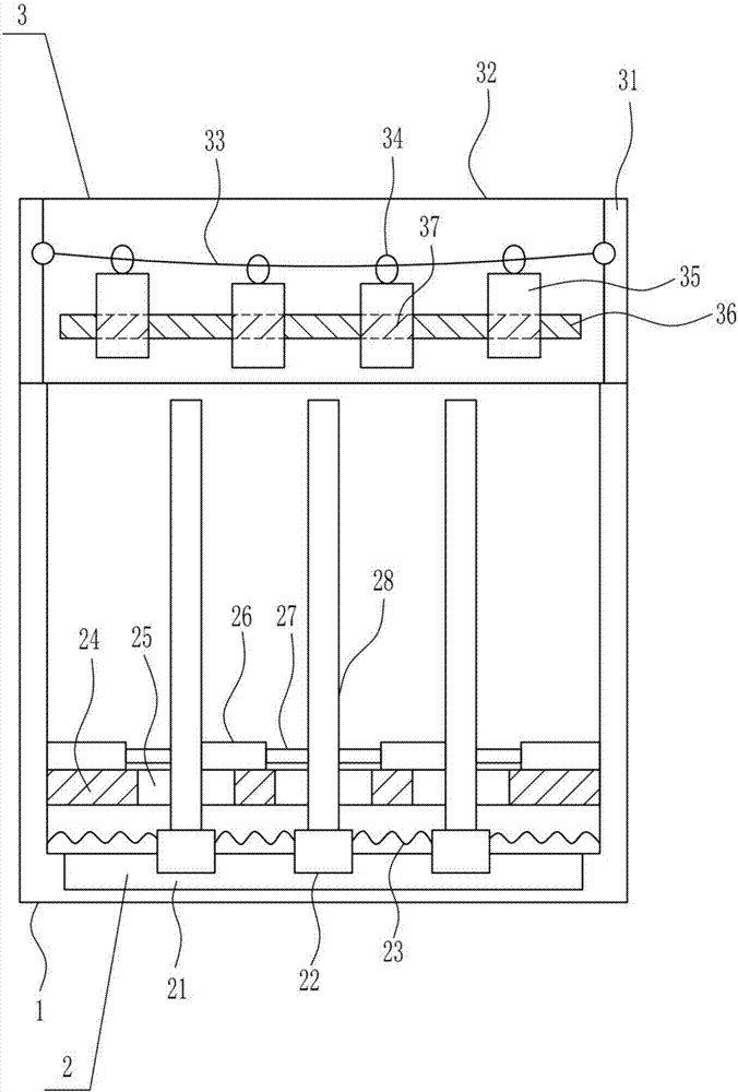 Ideological and political education data file collection device