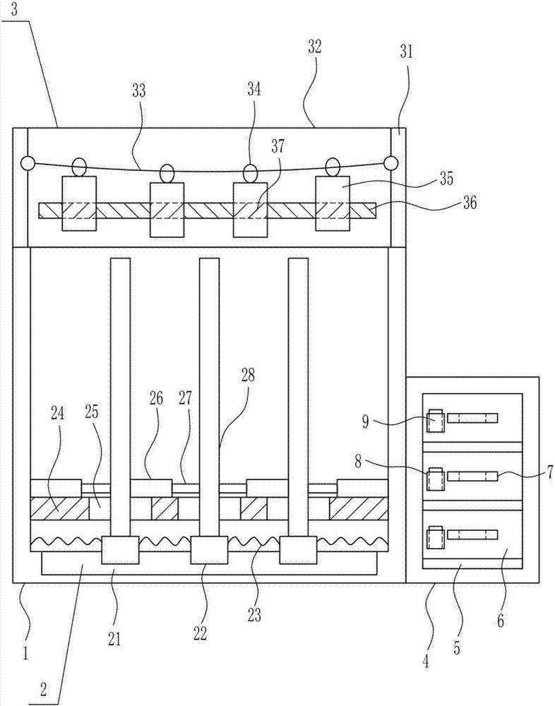 Ideological and political education data file collection device