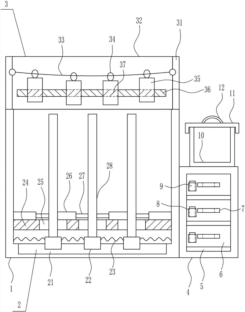 Ideological and political education data file collection device