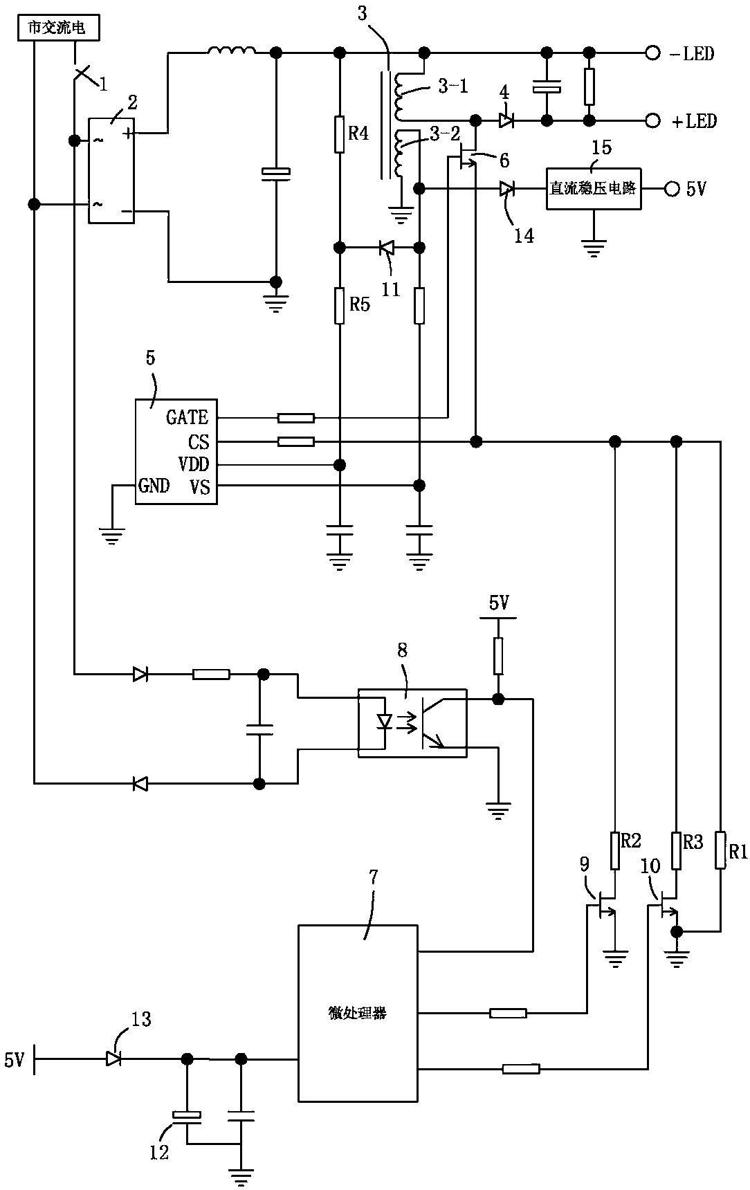 Sectional type LED dimming lamp without externally arranged dimmer and dimming method thereof