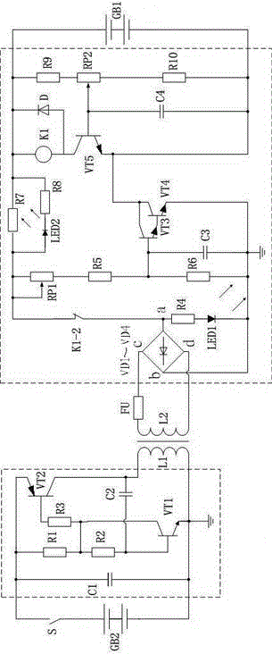 Self-charged general medical diagnosis and treatment integrated box