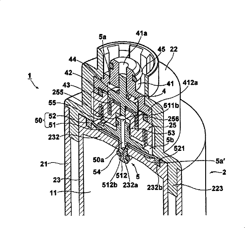 Fuel cartridge