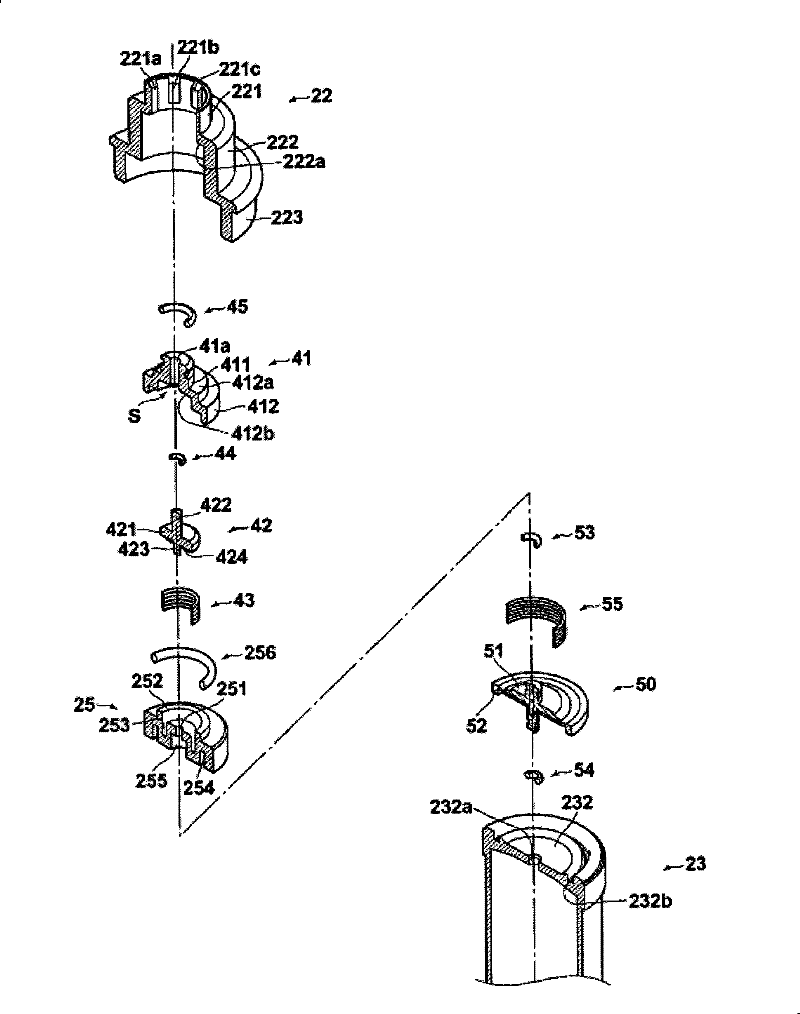 Fuel cartridge