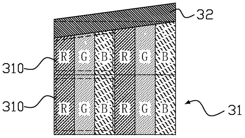 Liquid crystal display panel and liquid crystal display device