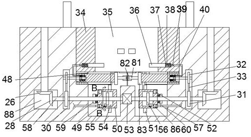 An Accident-Preventive Plate Center Drilling Machine