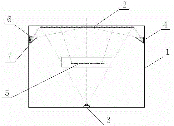 Nondestructive quick file photographing instrument