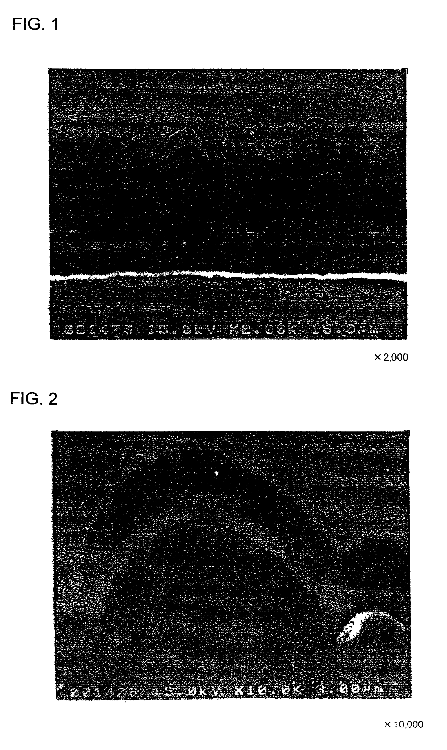 Electrode for lithium secondary battery and method for producing the same