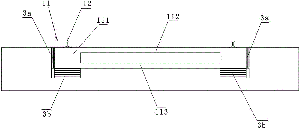 Decentralized supporting track structure with vibration reduction and noise reduction functions