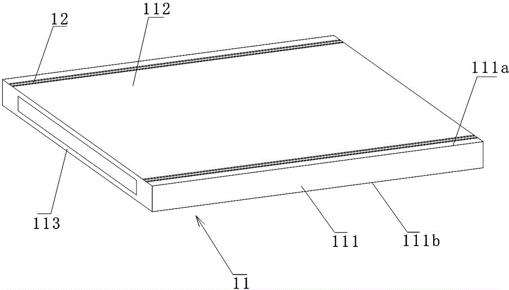 Decentralized supporting track structure with vibration reduction and noise reduction functions