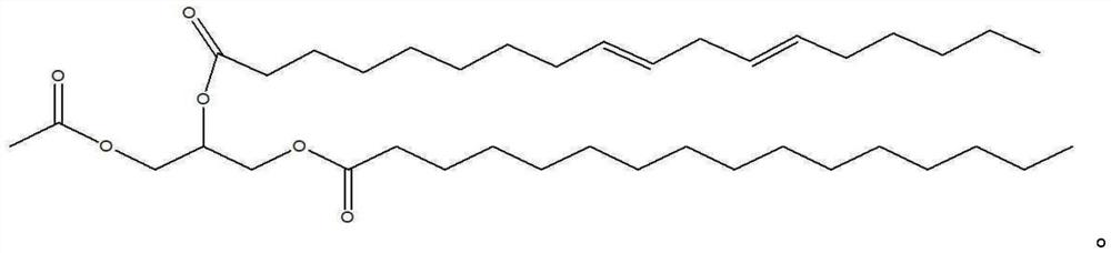 Method for producing 1-palmitoyl-2-linoleoyl-3-acetyl glycerol