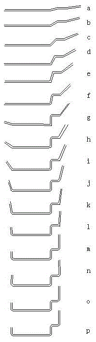 Method for carrying out continuous cold roll forming on asymmetric plates of bottom side beams for container