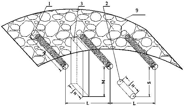 A method for vibration protection of smooth surface blasting in tunnel