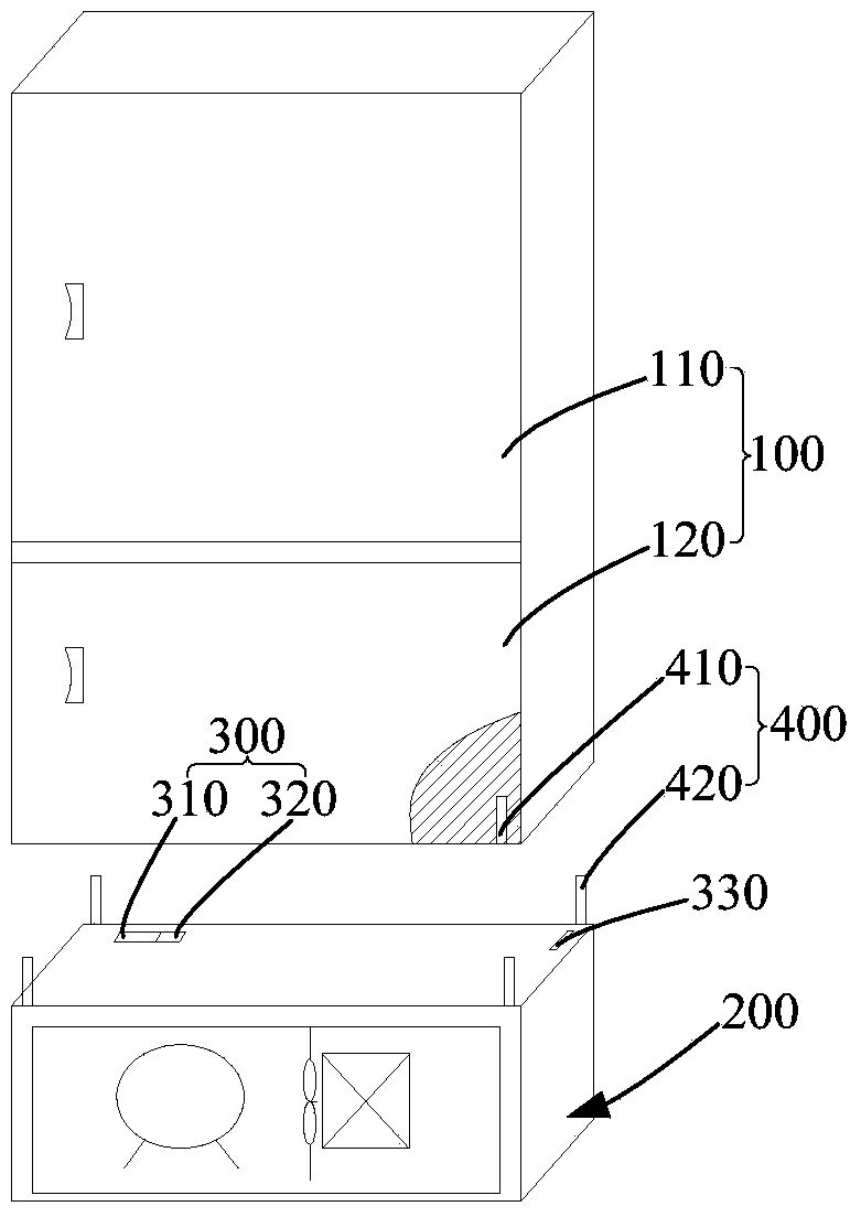 Separable refrigerator