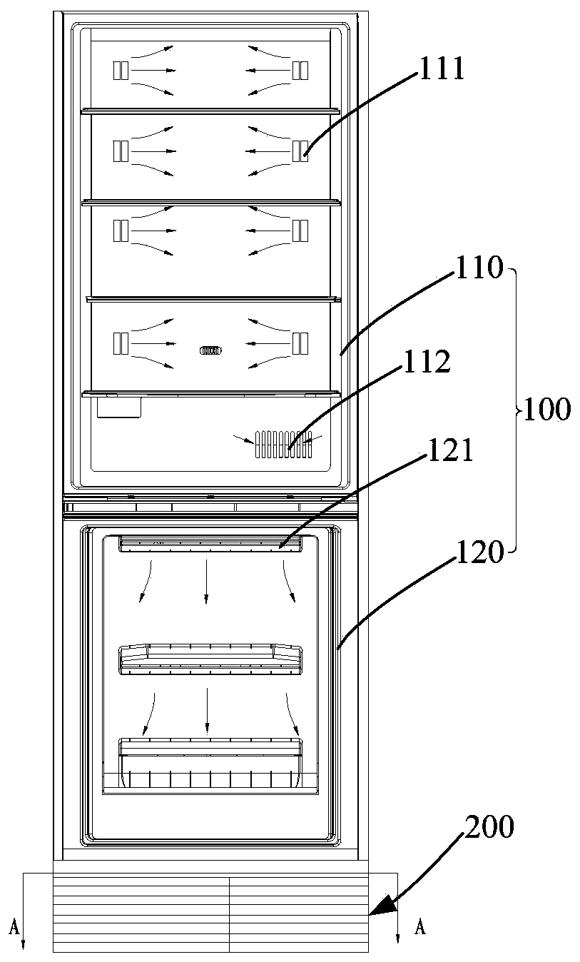 Separable refrigerator