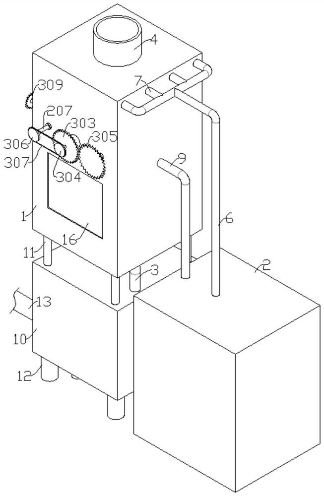 Industrial harmful waste gas treatment device based on VOC biological method