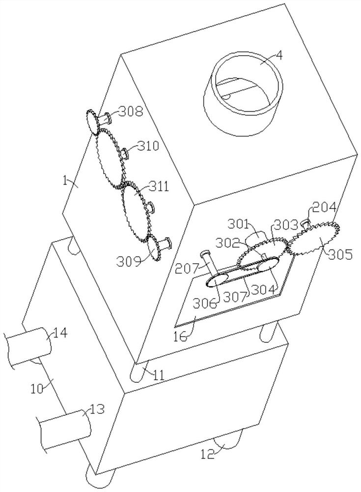 Industrial harmful waste gas treatment device based on VOC biological method